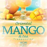 ヒメ日記 2025/05/28 16:29 投稿 ミヤビ Club 妻