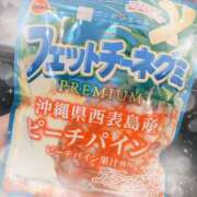 ヒメ日記 2025/06/08 11:54 投稿 ミヤビ Club 妻