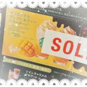 ヒメ日記 2025/06/19 17:04 投稿 ミヤビ Club 妻