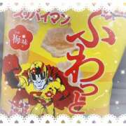 ヒメ日記 2025/06/24 11:50 投稿 ミヤビ Club 妻