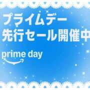 ヒメ日記 2025/07/09 14:46 投稿 ミヤビ Club 妻