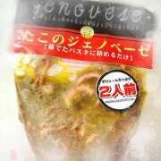 ヒメ日記 2025/07/12 15:43 投稿 ミヤビ Club 妻