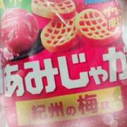 ヒメ日記 2025/07/16 14:43 投稿 ミヤビ Club 妻