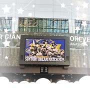 ヒメ日記 2025/08/05 19:57 投稿 ミヤビ Club 妻