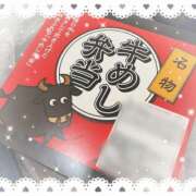 ヒメ日記 2025/08/14 15:09 投稿 ミヤビ Club 妻