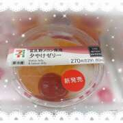 ヒメ日記 2025/08/16 15:06 投稿 ミヤビ Club 妻