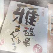 ヒメ日記 2025/08/27 19:24 投稿 ミヤビ Club 妻