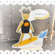 ヒメ日記 2025/08/28 15:06 投稿 ミヤビ Club 妻