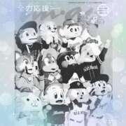 ヒメ日記 2025/08/29 15:17 投稿 ミヤビ Club 妻