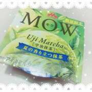 ヒメ日記 2025/09/10 12:09 投稿 ミヤビ Club 妻