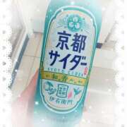 ヒメ日記 2025/10/02 15:14 投稿 ミヤビ Club 妻