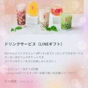 ヒメ日記 2025/10/04 15:05 投稿 ミヤビ Club 妻