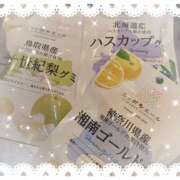 ヒメ日記 2025/10/12 15:53 投稿 ミヤビ Club 妻