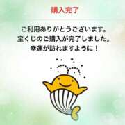 ヒメ日記 2025/10/19 16:45 投稿 ミヤビ Club 妻