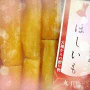 ヒメ日記 2025/11/02 19:33 投稿 ミヤビ Club 妻