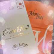 ヒメ日記 2025/11/07 12:18 投稿 ミヤビ Club 妻