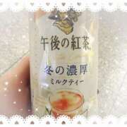 ヒメ日記 2025/11/20 15:00 投稿 ミヤビ Club 妻