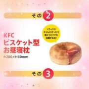 ヒメ日記 2025/11/22 10:17 投稿 ミヤビ Club 妻