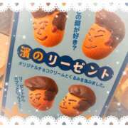 ヒメ日記 2025/11/24 15:54 投稿 ミヤビ Club 妻