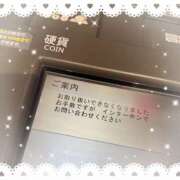 ヒメ日記 2025/12/03 15:04 投稿 ミヤビ Club 妻