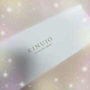 ヒメ日記 2025/12/29 13:35 投稿 ミヤビ Club 妻