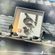 ヒメ日記 2026/01/04 18:05 投稿 ミヤビ Club 妻