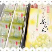 ヒメ日記 2026/01/15 11:17 投稿 ミヤビ Club 妻