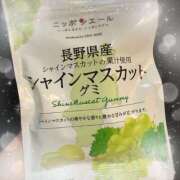 ヒメ日記 2026/01/18 20:58 投稿 ミヤビ Club 妻