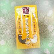 ヒメ日記 2026/01/21 15:04 投稿 ミヤビ Club 妻