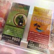 ヒメ日記 2026/01/29 11:15 投稿 ミヤビ Club 妻