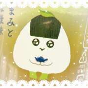 ヒメ日記 2026/02/03 14:54 投稿 ミヤビ Club 妻