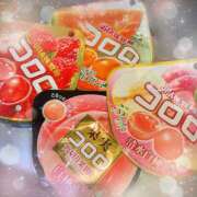 ヒメ日記 2026/02/11 14:57 投稿 ミヤビ Club 妻