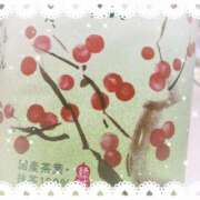 ヒメ日記 2026/02/14 18:14 投稿 ミヤビ Club 妻