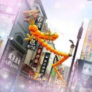 ヒメ日記 2026/02/17 17:55 投稿 ミヤビ Club 妻