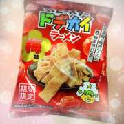 ミヤビ 🕊️ Club 妻