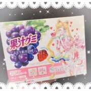 ヒメ日記 2026/04/18 15:16 投稿 ミヤビ Club 妻