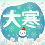 ヒメ日記 2025/01/20 13:48 投稿 新人さくらこ☆ セレブ パラダイス