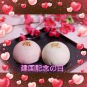 ヒメ日記 2025/02/11 16:33 投稿 新人さくらこ☆ セレブ パラダイス