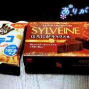 ヒメ日記 2025/02/18 13:48 投稿 新人さくらこ☆ セレブ パラダイス