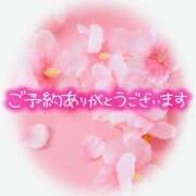 ヒメ日記 2026/04/01 12:48 投稿 新人さくらこ☆ セレブ パラダイス