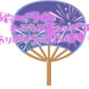 ヒメ日記 2026/06/15 19:03 投稿 新人さくらこ☆ セレブ パラダイス
