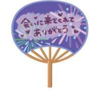 ヒメ日記 2026/07/14 17:33 投稿 新人さくらこ☆ セレブ パラダイス