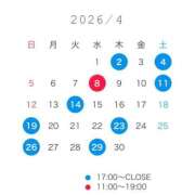 和泉　キコ 💝本文でｴﾁ写真見られるよ 響-HIBIKI-