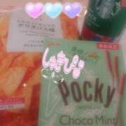ヒメ日記 2025/09/12 20:33 投稿 なむ シンデレラ【平均年齢20才、風俗未経験の娘が8割以上】
