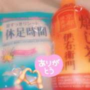 ヒメ日記 2025/12/27 02:03 投稿 なむ シンデレラ【平均年齢20才、風俗未経験の娘が8割以上】