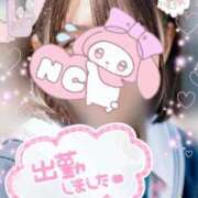 ヒメ日記 2025/01/16 10:04 投稿 れいか 超姫SPA