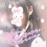 ヒメ日記 2025/02/14 14:02 投稿 れいか 超姫SPA