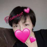 ヒメ日記 2025/01/26 09:48 投稿 草刈たまよ 麗しいマダム