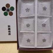 ヒメ日記 2025/12/04 22:14 投稿 由井ななえ 麗しいマダム