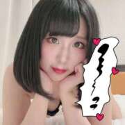 ヒメ日記 2024/12/25 12:25 投稿 のぞみ 若葉